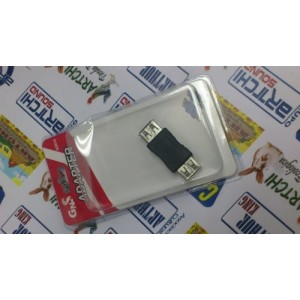 Conector USB hembra-hembra