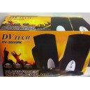 Altavoces multimedia PC DV Tech DV-305 SPK