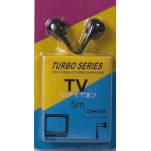 Auriculares para TV (5 metros) tipo bot&oacute;n