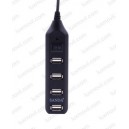 Regleta Hub 4 USB Multi Cargador - SD-7342