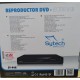 REPRODUCTOR DVD SYTECH